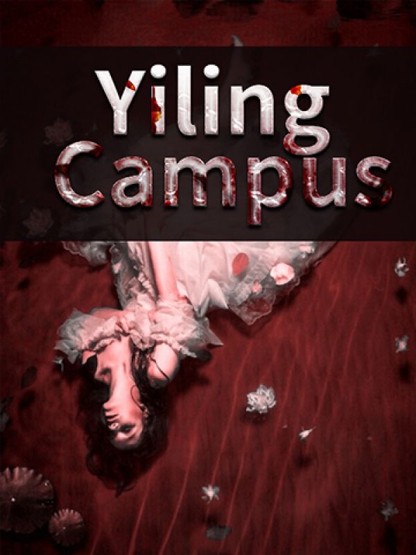 Yiling Campus
