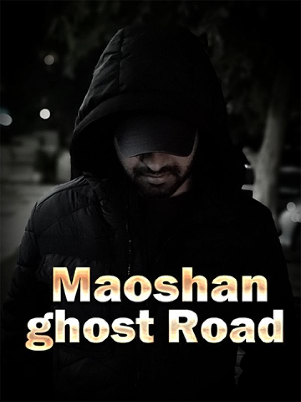 Maoshan ghost Road