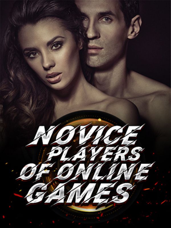 Novice players of online games
